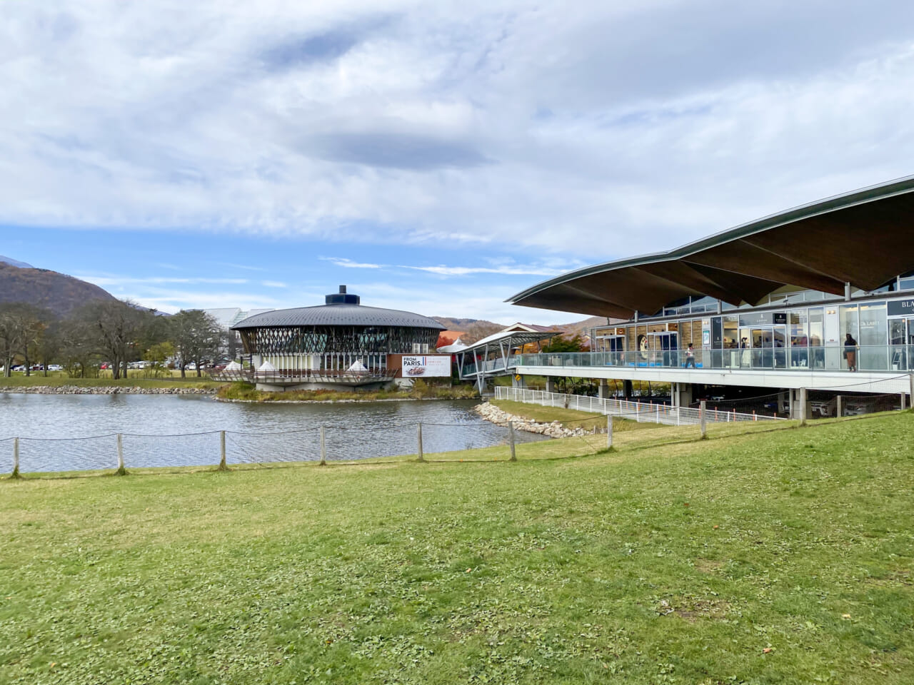 軽井沢ショッピングプラザ