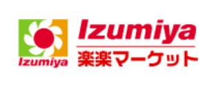 イズミヤ楽楽マーケット