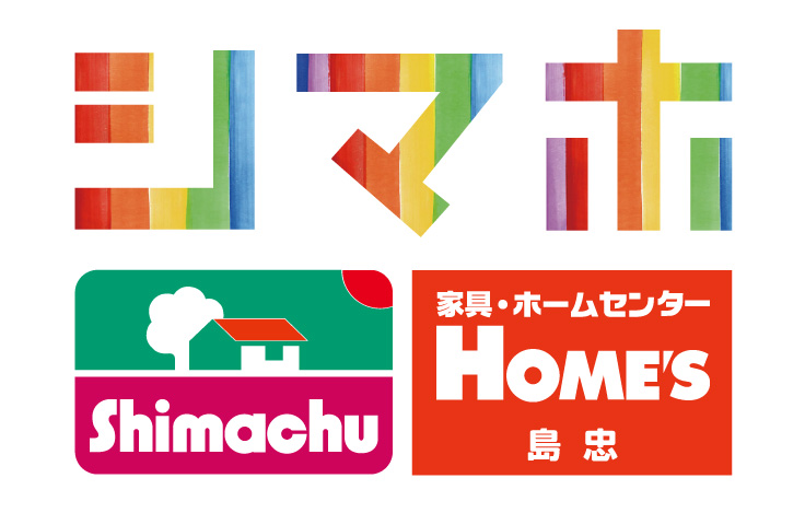 島忠　シマホ　ホームズ　ロゴ