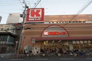 関西スーパー