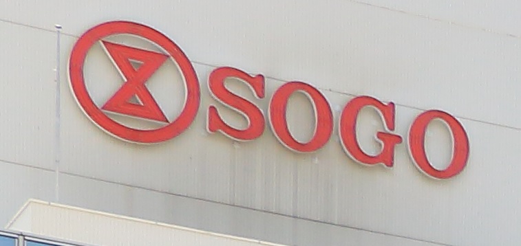 SOGO
