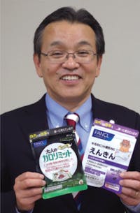 ファンケル代表取締役社長　島田 和幸