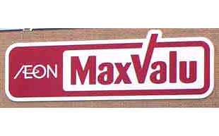 マックスバリュロゴ