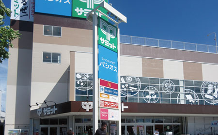 サミット サミットストア南加瀬店 | 流通・小売業界で働く人の情報サイト_