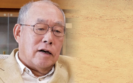 小濵会長