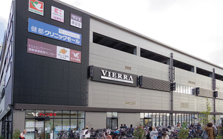 フレンドマート健都店