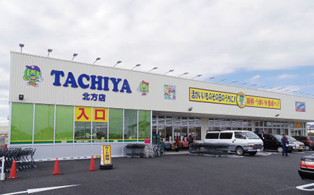 タチヤ北方店