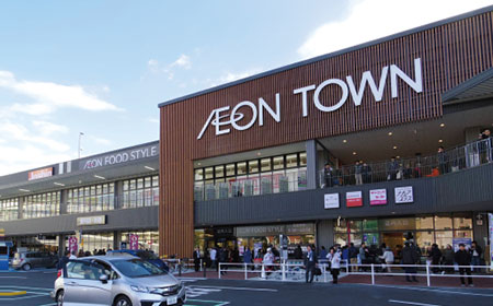 イオンタウン川西