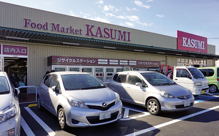 フードマケットカスミ土浦中神立店