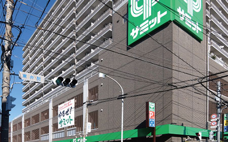 サミットストア朝霞台店