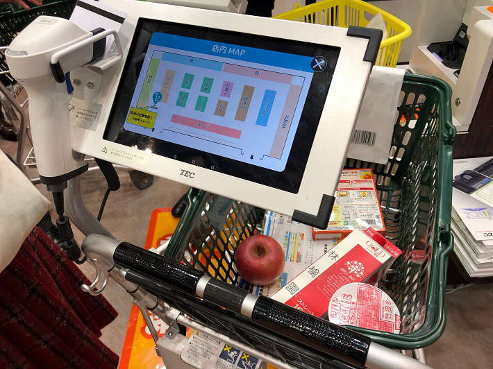 セミセルフレジ01