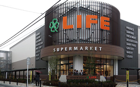 ライフ桜新町店