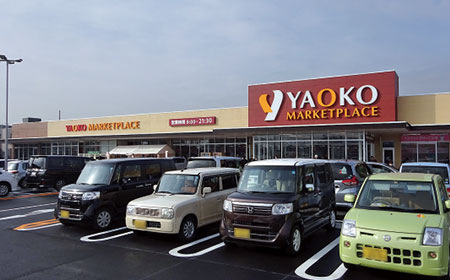 ヤオコー西大宮店