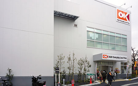 オーケー下井草店