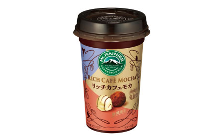 森永乳業「マウントレーニア リッチカフェモカ」