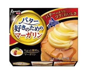 ラーマ バター好きのためのマーガリン