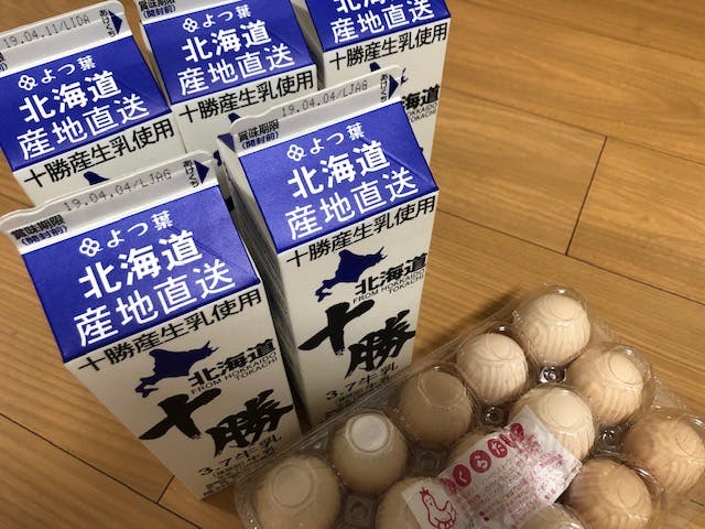 生協　ヨコイチ