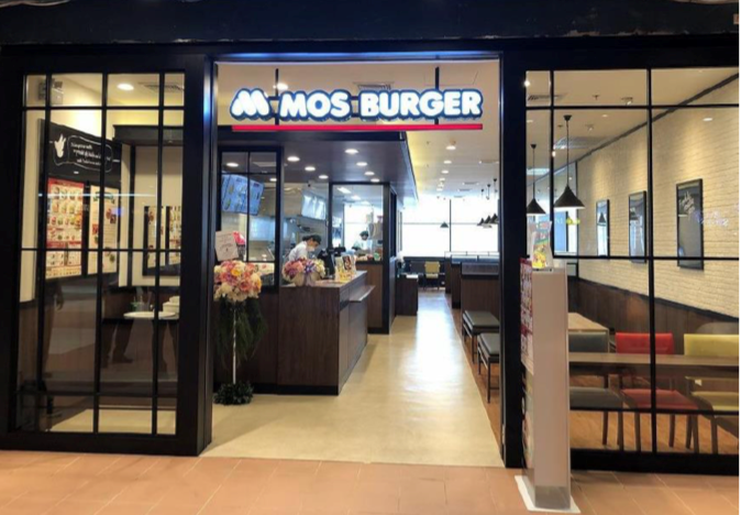 モスバーガータイ