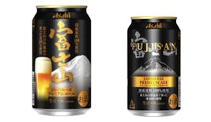 アサヒプレミアムビール