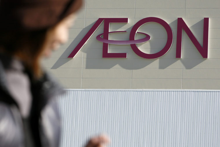 イオン／写真はロイター