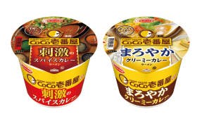 エースコック「CoCo壱番屋監修 刺激のスパイスカレーラーメン」「同 まろやかクリーミーカレーラーメン」