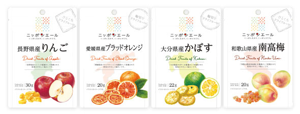 JA全農ドライフルーツシリーズ「ニッポンエール」