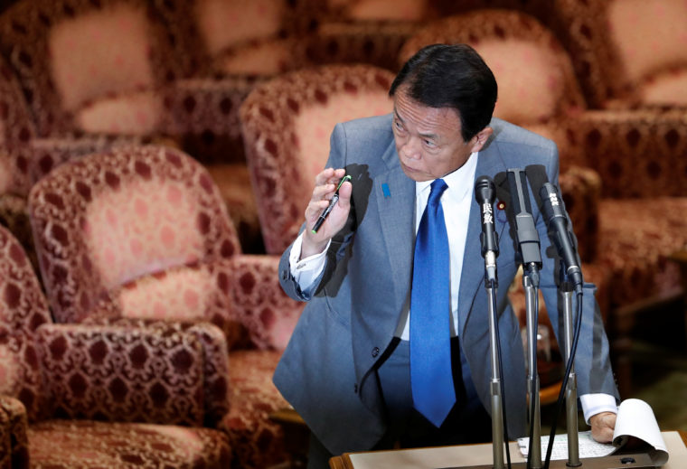 麻生太郎財務相