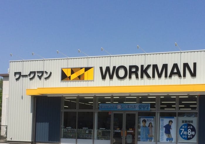 ワークマン（workman）