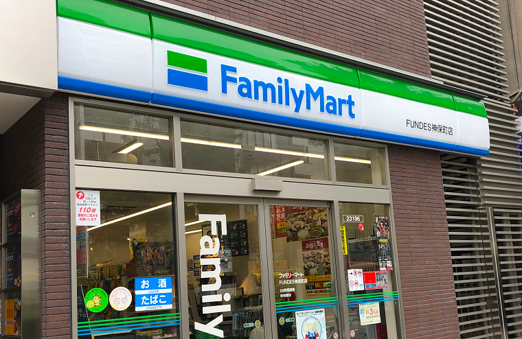ファミリーマート外観