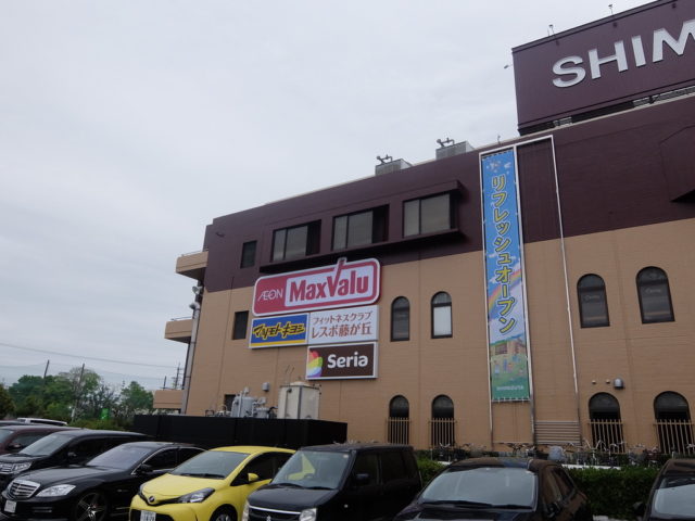 マックスバリュ森孝東店は、清水屋藤が丘店の地下１階に居抜き出店した