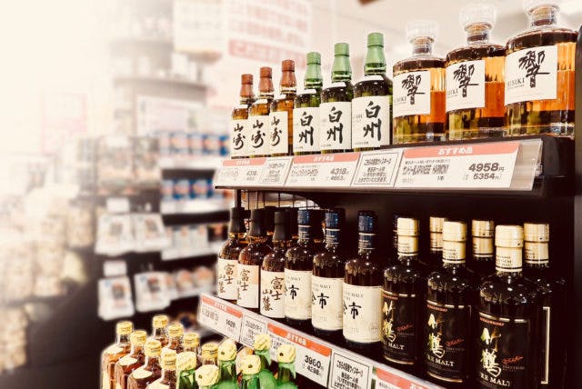 ウィスキーまとめ売り ウイスキーセット 国産 ウイスキー 5種セット 飲み比べ 一部地域