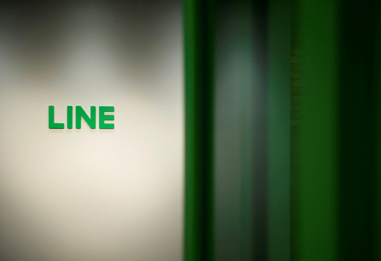 ＬＩＮＥ