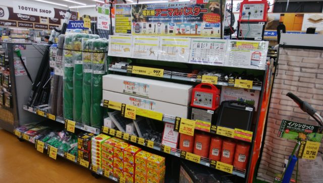 地域密着型の商材：イノシシ、シカ、ハクビシン、サル、タヌキ対策デバイスを集めた