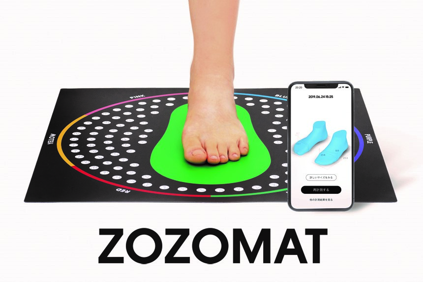 zozoマット