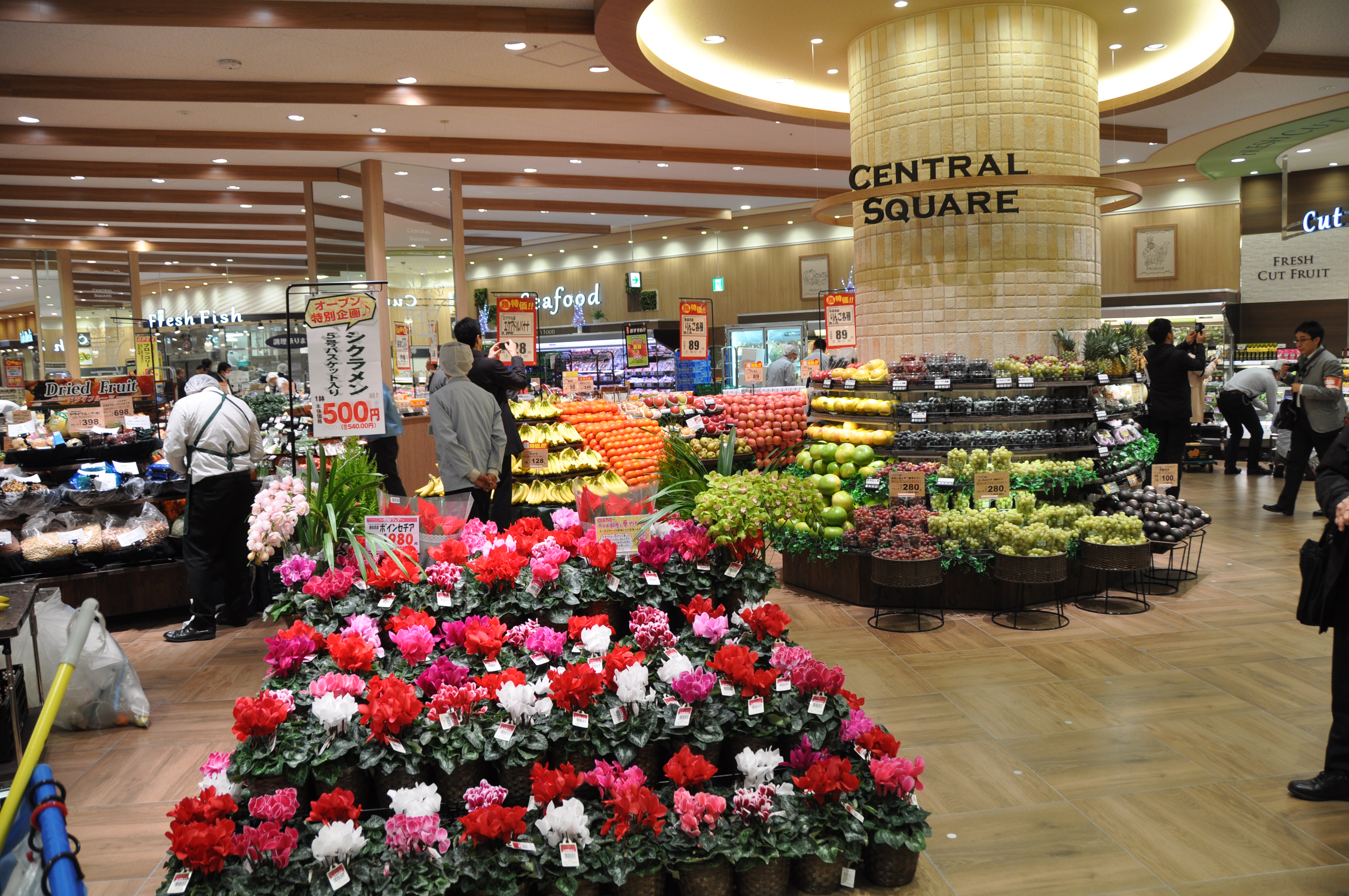 ライフ押上駅前