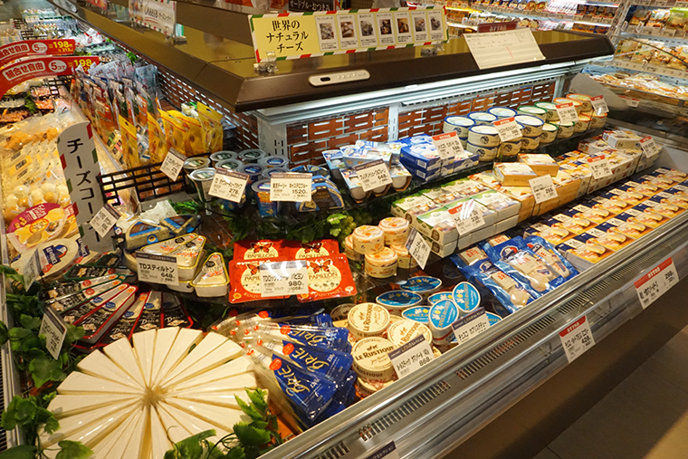 チーズ
