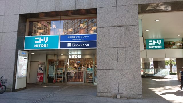 今や全都道府県に出店し、台湾、米国など海外進出を果たした ニトリ（東京・新宿の店舗）