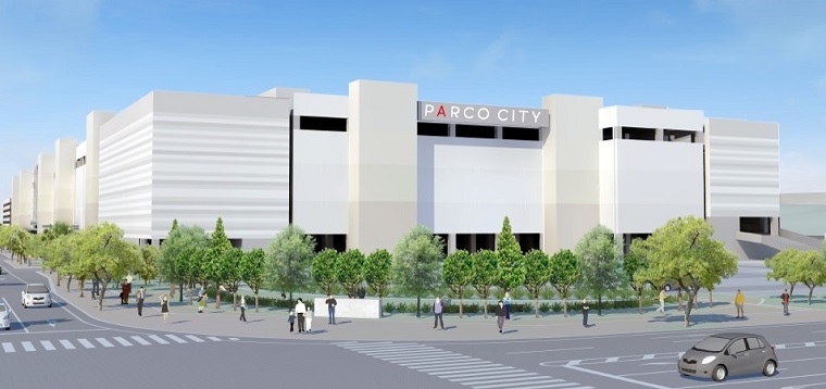 サンエーパルコシティ