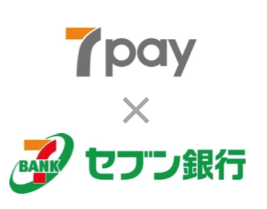 セブンペイアイキャッチ