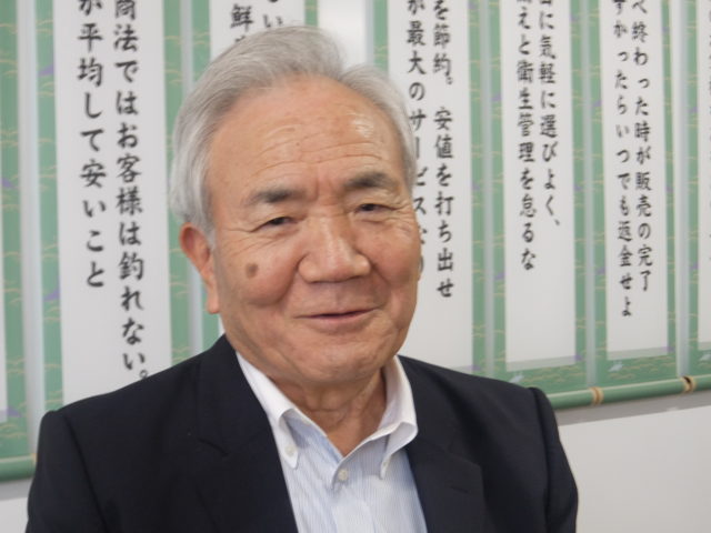 ヨークベニマルの大高善興会長