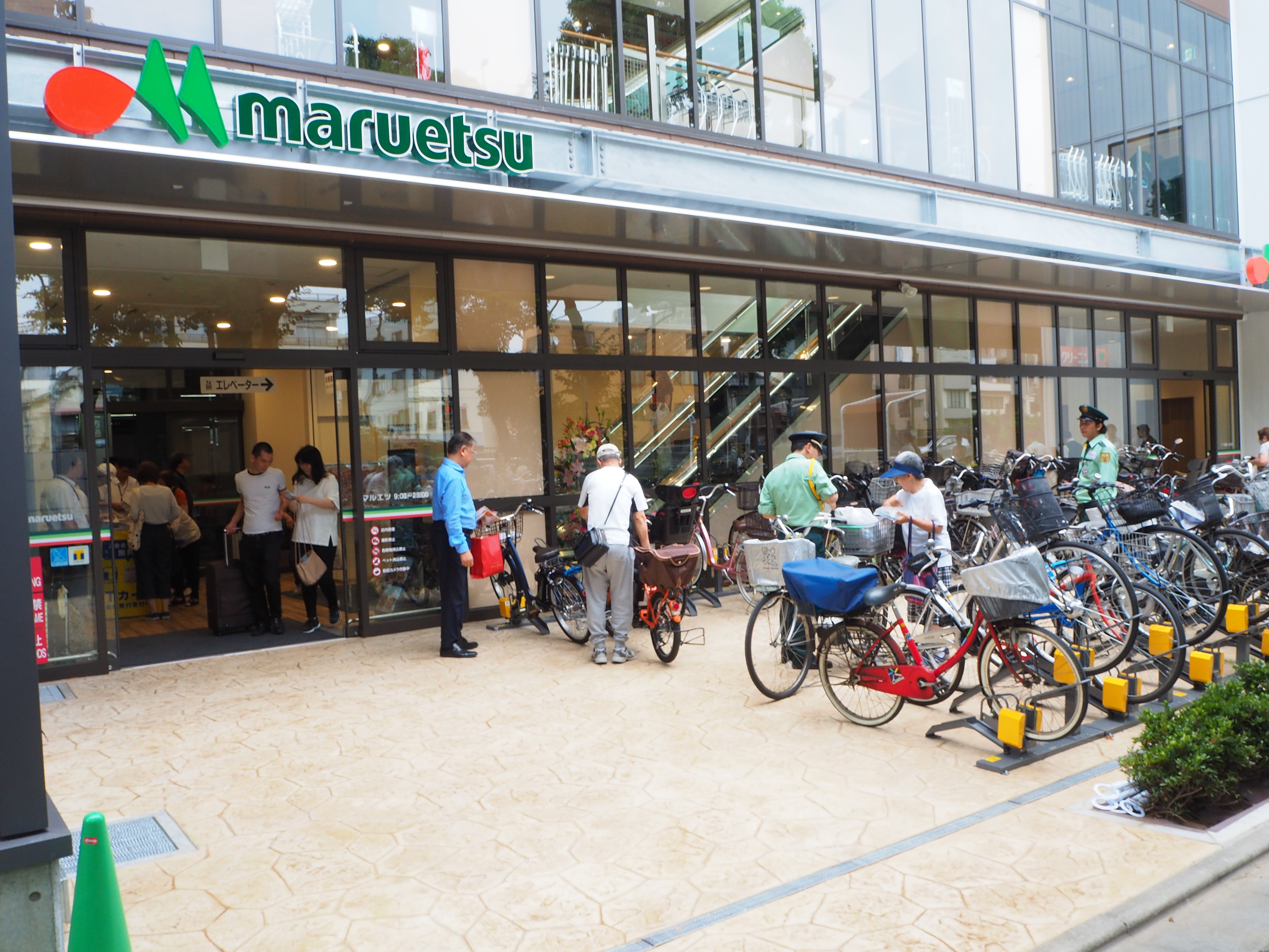 マルエツ江戸川橋店