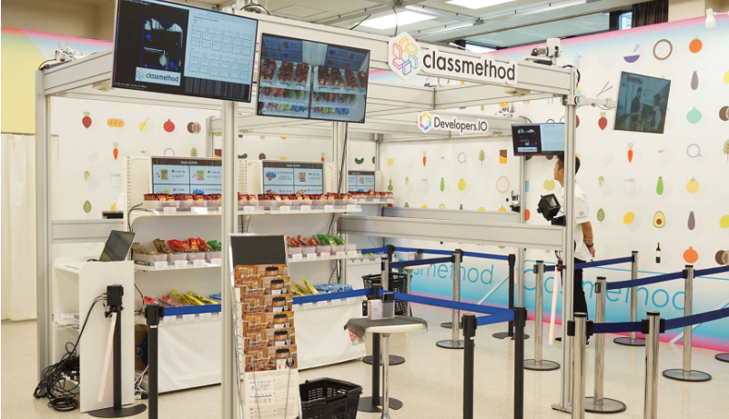 ダイエーキャッシュレス