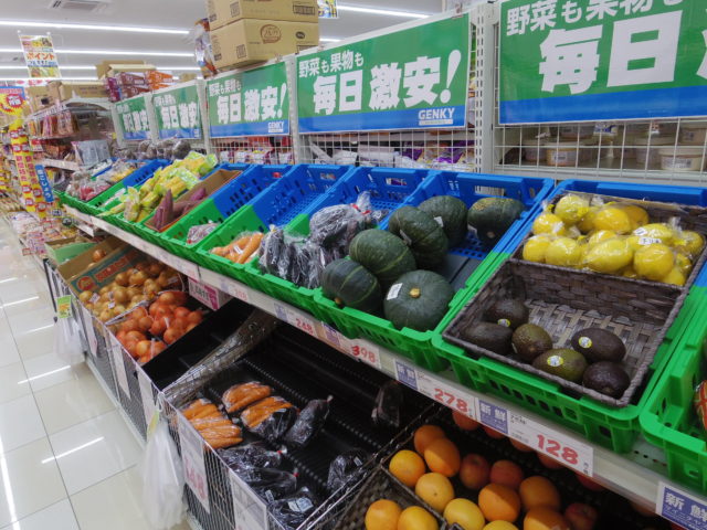 ドラッグストア初となるプロセスセンターの稼働で、コストメリットと品揃えの両立を図り、魅力的な食品ゾーンの構築をめざす。