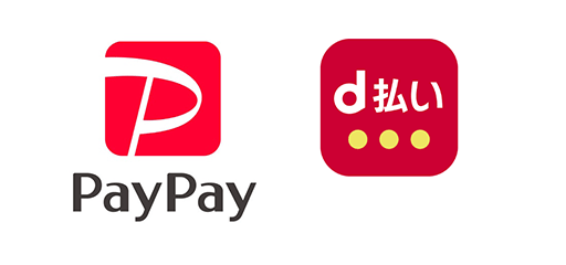 PayPay ペイペイ D払い