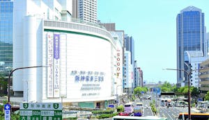 そごう 神戸 三ノ宮