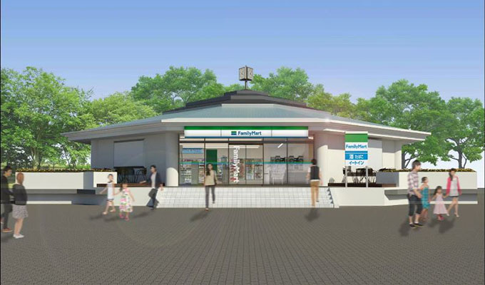 ファミリーマート　万博記念公園店