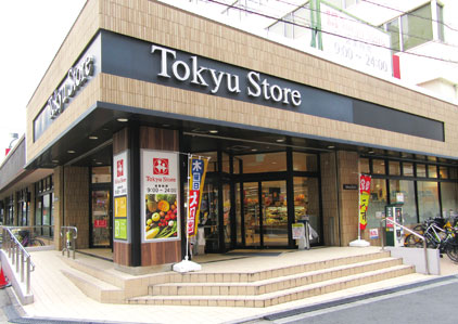 東急ストア中目黒本店外観