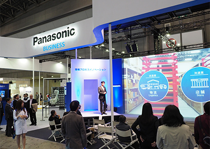 パナソニックブース