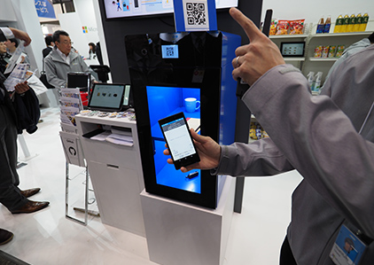 Smart Boxのデモシーン