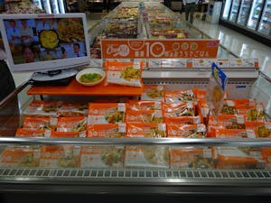 イオンは9月18日から「トップバリュ フローズンCooKit」の新商品6種類の販売を開始した